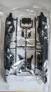 Tamiya 58587 Neo Fighter Buggy/Aqroshot/DT03/DT03T, 9000626/19000626 C Parts NEW - Picture 1 of 1
