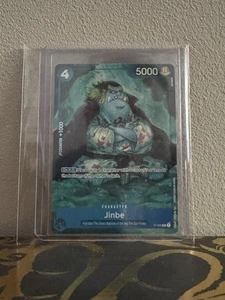 Jinbe P 030 Promo Karte - Bild 1 von 1