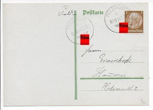 Feldpost: Stempel auf Blanko Karte: 24.3.38 - Bild 1 von 2