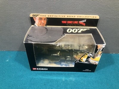 Corgi James Bond 007 You Only Live Twice - Box and Insert Only - No Gyrocopter - Image 1 of 4