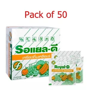 Confezione da 50 bustine Royal-D bevande elettrolitiche atleti esercizio bevanda in polvere 25 g - Foto 1 di 11