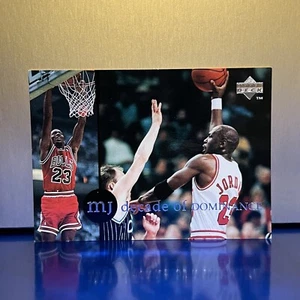 1994 Upper Deck MJ Decade of Dominance Michael Jordan Trading Card #J9 - Picture 1 of 2