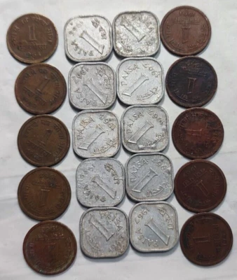 REPUBLIC INDIA ONE PAISA ALUMINIUM 10 , COPPER & BRASS 10 - 20 COINS LOT - Image 1 of 3