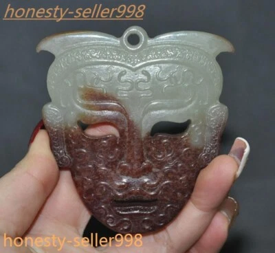 Antigua máscara facial humana sacrificio tallado jade chino de 3,2"" estatua yubi Foto 1 de 4