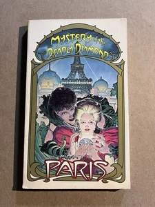 MY NAME IS PARIS : MYSTERY OF THE DEADLY DIAMOND Elizabeth Howard 1987 paperback - Picture 1 of 3
