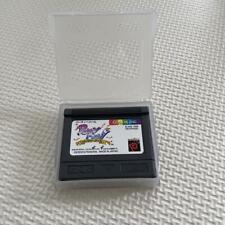 Party Mail Neo Geo Pocket Software Only