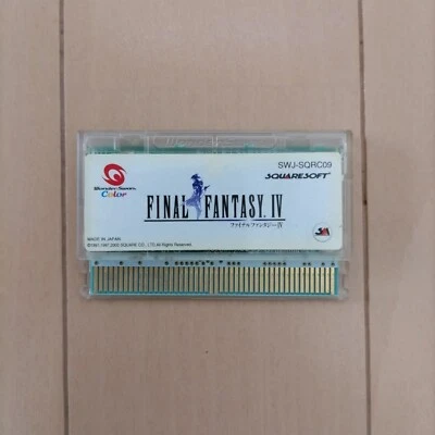 FINAL FANTASY Ⅳ for Wonderswan color from Japan - Image 1 of 2