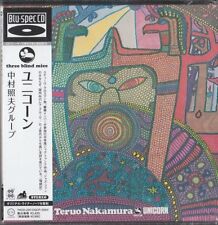 Teruo Nakamura ‎– Unicorn TBM JAPAN MINI LP BLU-SPEC CD THCD-220 Steve Grossman
