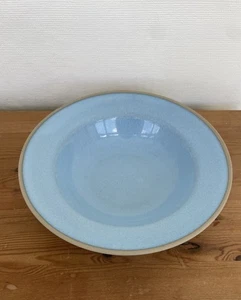 Habitat Blue Loft’ Rimmed Bowl 21 cms Diameter - Picture 1 of 2