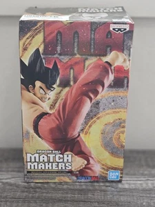 Banpresto Dragon Ball Z Match Makers Son Goku Bandai  - Picture 1 of 3