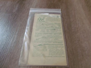 VINTAGE NABISCO STRAIGHT ARROW FRONTIER RIFLES - Picture 1 of 1