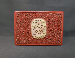 A Fine 15cm Cinnabar & Pale Celadon Lavender Jade Trinket Box Chinese Antique - Picture 1 of 9