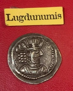 Drachme d argent Shahpur Il (309-379) Rare - Foto 1 di 2