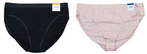 Braguita de bikini Jenni by Jennifer Moore corte alto ropa interior para mujer nueva con etiquetas elige color/talla - Imagen 1 de 9