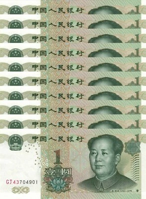 LOT, China 1 Yuan (1999) - p895 x 10 PCS UNC with Curve - Image 1 of 4