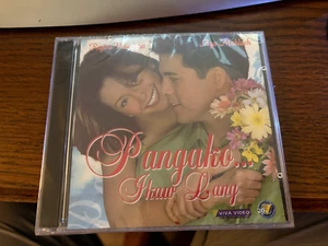 Pangako Ikaw Lang ViVA Video VCD Sealed - Picture 1 of 2