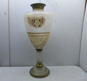 Arte Murano Italy Blown Glass Flower Vase 17" Pedestal Centerpiece Hand Painted  - Picture 1 of 10