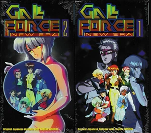 Gall Force New Era volume 1 and 2 Set of 2 Subtitled VHS Anime Brand New - Picture 1 of 1