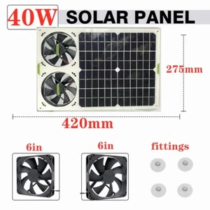 100W Solar Powered Exhaust Fan Vent Ventilation Dog Coop Greenhouse RV Car Fans - Picture 1 of 12