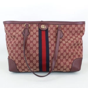GUCCI Ophidia GG Medium Web Canvas Shopping Tote - Bild 1 von 9