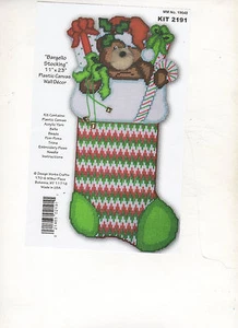 BARGELLO  STOCKING   Wall Hanging  plastic canvas  PATTERN (#5265) - Picture 1 of 1