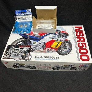 TAMIYA 1/12 Honda NSR500 '84 Full View Front Fork Sprocket Chain Plastic Model - Picture 1 of 8