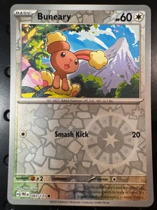 Buneary 083/131 Common SV: Prismatic Evolutions NM - Bild 1 von 2