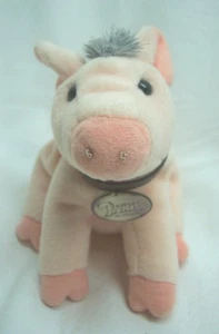 Vintage GUND BABE THE SHEEP PIG 5" Bean Bag Stuffed Animal Toy 1997 - Picture 1 of 6