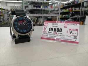 Diesel Dw6D1 Smartwatch - Picture 1 of 7