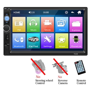 7 Zoll Autoradio 2Din HD Touchscreen MP5 Player Bluetooth 12V FM ISO Power Auxiliar - Bild 1 von 18