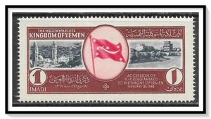Yemen #80 Flage & View Of San'a MNH - Bild 1 von 1