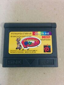 Magical Drop Pocket Neo Geo Pocket Data East Japan 1999 NO BOX