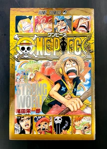 Cómics de manga Shonen Jump One Piece Vol.0 Strong World japonés con tapa de papel - Imagen 1 de 24