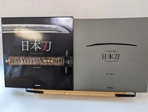 SAMURAI JAPANESE SWORD Terminology katana photo book national treasure NIPPON YZ - Picture 1 of 13