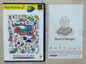 PaRappa the Rapper 2 - Sony PS2 Playstation 2 - Japan Import Excellent Condition - Picture 1 of 4