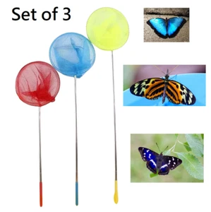 3 Pack Extendable Long Reach Butterfly Net Bug and Insect Catcher - Picture 1 of 14