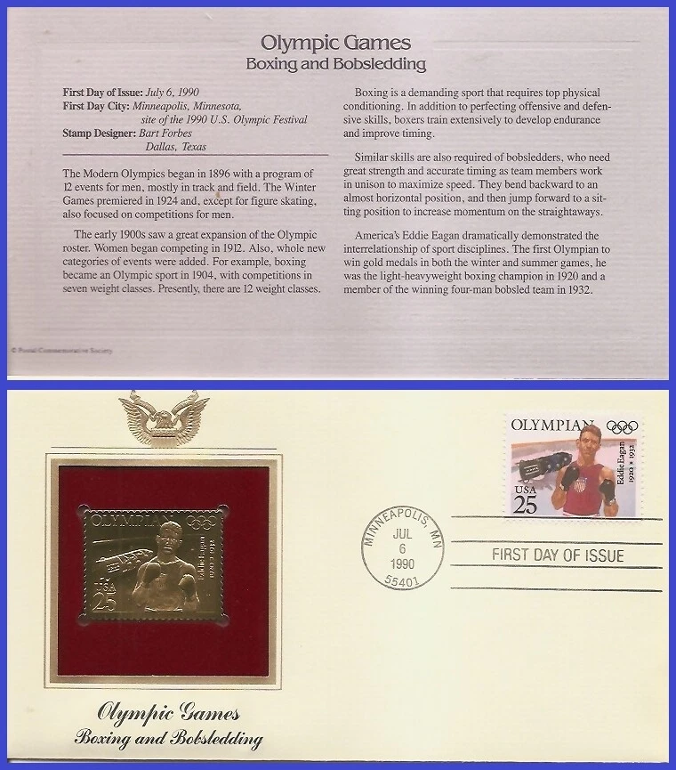 USA1 #2499 U/A GOLDEN REPLICA FDC   Eddie Eagan Olimpics Boxing - Image 1 of 1