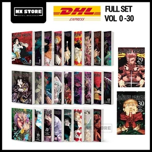 Jujutsu Kaisen Manga Englisch Full Set Vol 0-25 Gege Akutami Comics DHL Express - Bild 1 von 12