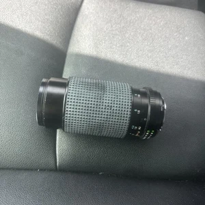 Promaster Spectrum 7 52mm 80 Zoom 200 mm LENS - Picture 1 of 3