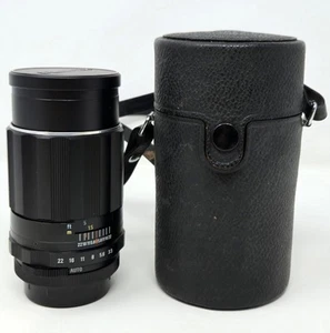 Honeywell Pentax 1:3,5/135 Super-Multi Coated Objektiv TAKUMAR 5176511 & Tasche - Bild 1 von 12