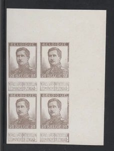 BELGIUM  #105P trial colour proof BROWN block of 4 UR corner - Picture 1 of 1