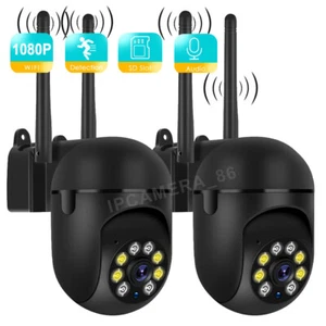 5GHZ 360° HD FUNK WLAN WIFI IP NETZWERK CAMERA Outdoor AUßEN ÜBERWACHUNGSKAMERA - Bild 1 von 19