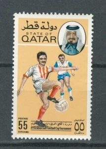 QATAR MIDDLE EAST GULF FOOTBALL CUP  MNH Stamp LOT (QAT 275) - Picture 1 of 1