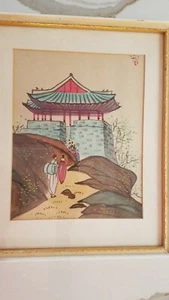 Vintage Signed Japanese Oriental Asian Watercolor WWII era Pagoda mountains peop - Picture 1 of 7