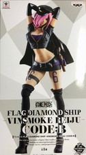 Banpresto - One Piece - Flag Diamond Ship - Vinsmoke Reiju: Code B