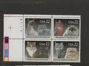 US Scott #2375a Plate Block Fine/Very Fine MNH Cat. Value $4.00 #531 - Picture 1 of 1