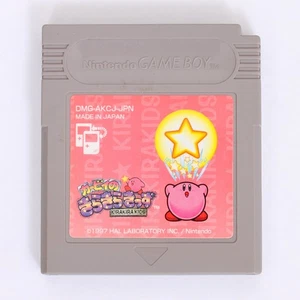 Kirby’s Star Stacker for Nintendo GAMEBOY [DMG-AKCJ-JPB] (Japanese Release) - Picture 1 of 2
