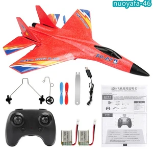 SU27 Fighter Glider RC Plane Remote Radio Control Drones Fixed Wing RTF LED Toy - Picture 1 of 10