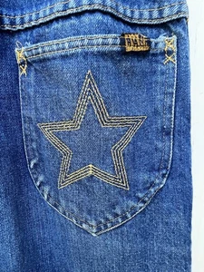 Vintage Hash Star Jeans Latzhose - Bild 1 von 13