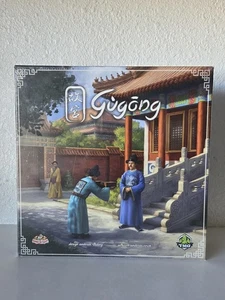 Gugong Board Game - TMG - New & Sealed TTT2030 - Picture 1 of 7